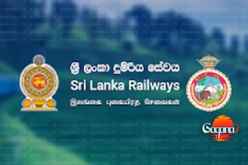 බෙලිඅත්ත-අනුරාධපුර දුම්රියේ රියැදුරු හා නියාමකගැන විමර්ශනයක් - හේතුව මෙන්න