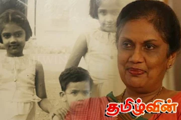 அனுர தொடர்பில் சந்திரிகாவின் உருக்கமான பதிவு - பகிர்ந்துள்ள புகைப்படம்