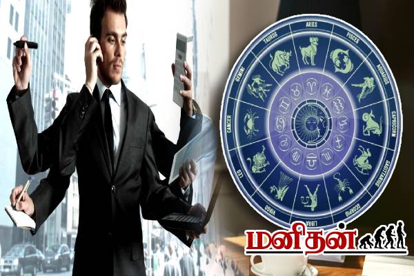 இந்த ராசியினர் ஆயிரத்தில் ஒருவராம்.. உங்க ராசி என்ன? | Which Zodiac Signs Are Experts At Multitasking