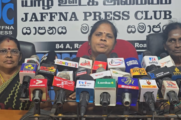 25ஆம் திகதி போராட்டத்திற்கு அழைப்பு விடுப்பு | Call For Protest On The 25Th