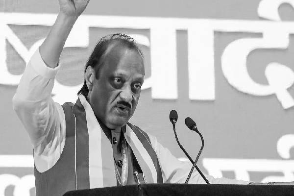 9 முறை வென்ற மண்ணிலேயே உயிரிழந்த அஜீத் பவார்! பிரதமர் மோடி இரங்கல் | Ajit Pawar Died Plane Crash 9 முறை வென்ற மண்ணிலேயே உயிரிழந்த அஜீத் பவார்! பிரதமர் மோடி இரங்கல் | Ajit Pawar Died Plane Crash