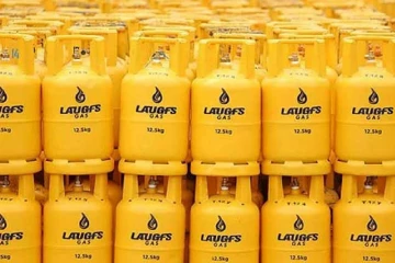 ලාෆ් ගෑස් සමාගමෙන් පාරිභෝගිකයින් පණිවිඩයක්