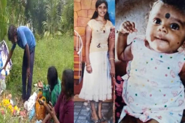 வவுனியாவை உலுக்கிய படுகொலை சம்பவம்: தாய்-குழந்தைக்கு அஞ்சலி | Vavuniya Massacre Tribute To Mother Child