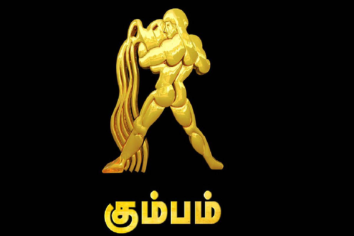 சூரியன் துலாம் ராசியில் சஞ்சாரம்: அக்டோபர் 17 முதல் எச்சரிக்கையாக இருக்க வேண்டிய ராசிகள்! | Sun Transit In Libra Who Have To Be Careful சூரியன் துலாம் ராசியில் சஞ்சாரம்: அக்டோபர் 17 முதல் எச்சரிக்கையாக இருக்க வேண்டிய ராசிகள்! | Sun Transit In Libra Who Have To Be Careful
