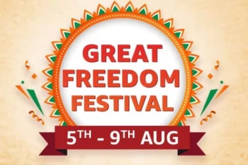 அமேசான் வழங்கும் சூப்பர் தள்ளுபடி: மிஸ் பண்ணிடாதீங்க மக்களே!!!