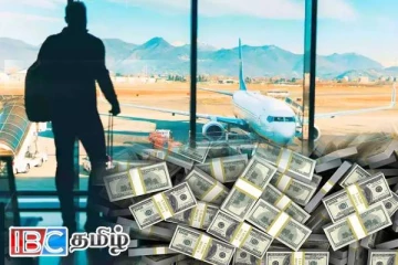 இலங்கைக்கு கிடைத்த பல மில்லியன் டொலர்கள்