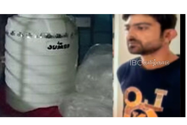 chhattisgarh-wife-was-cut-into-pieces-water-tank