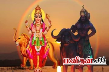 புதன்- யமன் சந்திப்பு 2025- இந்த 3 ராசிக்காரர்களுக்கு காத்திருக்கும் பேரதிர்ஷ்டம்!