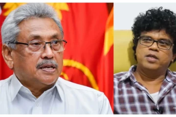 ප්‍රධාන ආයතනයක සභාපතිවරයෙක් ගෙන් ජනපතිට ප‍්‍රහාරයක්..