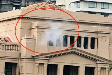 ஜனாதிபதி செயலகத்தில் இருந்து திடீரென வெளிவரும் புகையால் குழப்ப நிலை