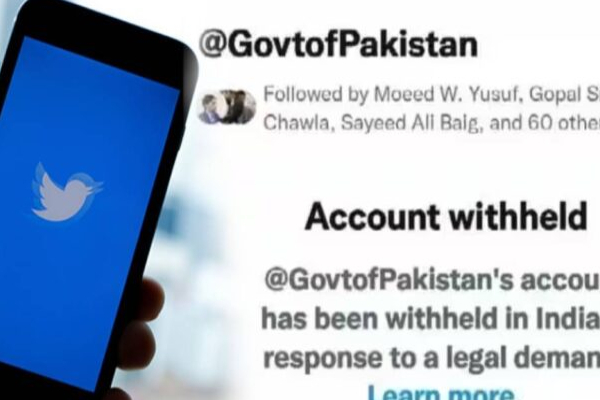 பாகிஸ்தான் அரசின் ட்விட்டர் கணக்கு இந்தியாவில் முடக்கம் : காரணம் என்ன? | Twitter Account Pakistani Government Is Blocked