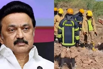 கல்குவாரி வெடி விபத்து; பலியானவர்கள் வாரிசுக்கு அரசு வேலை - முதல்வர் ஸ்டாலின் இரங்கல்!