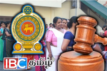 கிழக்கு மாகாண வருடாந்த ஆசிரியர் இடமாற்றங்கள் இரத்து