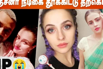 காஞ்சனா நடிகை தூக்கிட்டு தற்கொலை