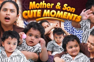 பாரதி கண்ணம்மா நடிகை ஃபரீனா அவரது மகனுடன் கியூட் பேட்டி