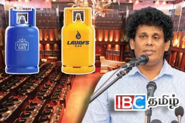 இலங்கையில் எரிவாயு தட்டுப்பாடு : சபையில் கடும் வாக்குவாதம்... அமைச்சரின் அறிவிப்பு