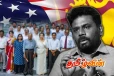 அமெரிக்காவிற்கு தூதுவர் இன்றி திண்டாடும் அநுர!