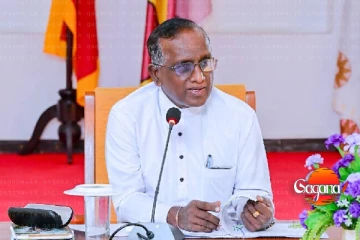 දකුණු පළාත් ආණ්ඩුකාරවරයාගේ අවසන් කටයුතු ගැන දැනුම්දීමක්