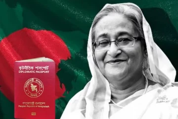 பங்களாதேஷ் முன்னாள் பிரதமரின் கடவுச்சீட்டு இரத்து