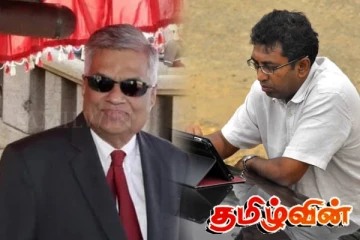 அநுர அலையில் மூழ்கிப் போன ரணில் - தென்னிலங்கை அரசியலில் ஏற்படவுள்ள குழப்பம்