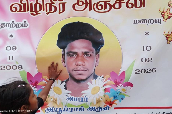 யாழில் துப்பாக்கிச்சூட்டுக்கு இலக்காகி உயிரிழந்தவர் தொடர்பான சர்ச்சை - வெளியான ஆதாரம் | Boy Died In Jaffna Confirmed To Be 17 Years Old