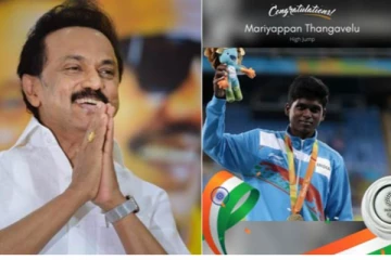 வெள்ளிப்பதக்கம் வென்ற மாரியப்பனுக்கு ரூ.2 கோடி பரிசு - முதல்வர் அறிவிப்பு