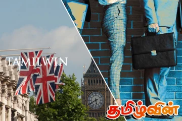 பிரித்தானியாவில் வேலையற்றோர் எண்ணிக்கையில் சடுதியான மாற்றம்