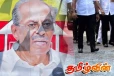 மாவை சேனாதிராஜாவுக்கு அஞ்சலி செலுத்திய தமிழ் எம்பிக்கு அச்சுறுத்தல்