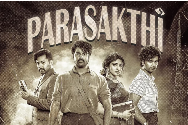 சிவகார்த்திகேயன் படத்திற்காக ஒன்றிணையும் ரஜினி, கமல்.. விரைவில் நடக்கப்போகும் மாஸ் நிகழ்ச்சி | Rajini Kamal Special Guest Parasakthi Audio Launch