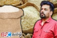 அரிசி இருப்புக்கள் தொடர்பில் ஜனாதிபதியிடம் கையளிக்கப்படவுள்ள அறிக்கை