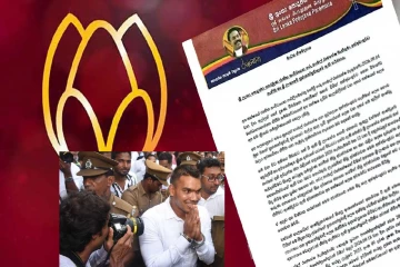 நாமல் கைது : குற்றச்சாட்டுக்களை நிராகரிக்கும் மொட்டு : அனுராதபுர பேரணி நிறுத்தப்படாது எனவும் சூளுரை