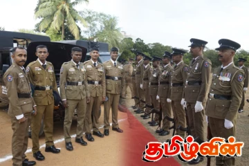 கிளிநொச்சி பொலிஸ் நிலையத்தின் வருடாந்த பொலிஸ் பரிசோதனை