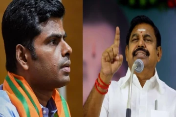 துரோகத்தின் மொத்த உருவமே அண்ணாமலை தான் - எடப்பாடி பழனிசாமி