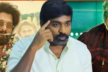 அந்த படத்தில் நான் நடிக்கவில்லை..  விஜய் சேதுபதி அதிகாரபூர்வ விளக்கம்