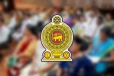 මේ රාජ්‍ය සේවකයන්ට නව වැටුප් සංශෝධනයක් සමඟින් උසස් වීම් සුදුසුකම් සපුරා ගැනීමට විශේෂ සහන කාලයක්