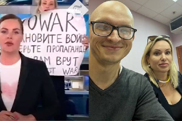 பதாகையுடன் நுழைந்த பெண் ஊழியருக்கு ரஷ்யா பொலிஸாரால் நேர்ந்த கதி! | Stop War Russian Girl Banner Live Police Arrest பதாகையுடன் நுழைந்த பெண் ஊழியருக்கு ரஷ்யா பொலிஸாரால் நேர்ந்த கதி! | Stop War Russian Girl Banner Live Police Arrest