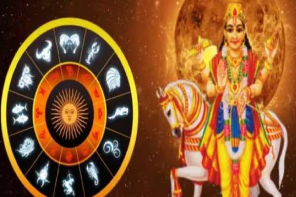 2026ல் சுக்கிரன் பெயர்ச்சி - பண வாய்ப்பும்,வெற்றியும் உங்கள் ராசிக்கு இருக்கா? | Sukran Peyarchi Palangal 2026 Which Zodiac Luck 2026ல் சுக்கிரன் பெயர்ச்சி - பண வாய்ப்பும்,வெற்றியும் உங்கள் ராசிக்கு இருக்கா? | Sukran Peyarchi Palangal 2026 Which Zodiac Luck