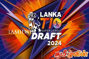 லங்கா ரி10 சூப்பர் லீக் கிரிக்கெட் தொடர் இன்று ஆரம்பம்