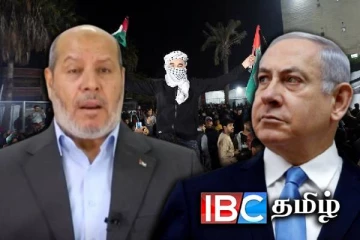 பணயக்கைதிகள் விடுதலை : ஹமாஸ் தலைவர் அதிரடி அறிவிப்பு