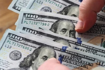 ශ්‍රී ලංකා මහබැංකුව ප්‍රකාශයට පත් කළ අද දිනට ඩොලරයේ විශේෂිත වටිනාකම..