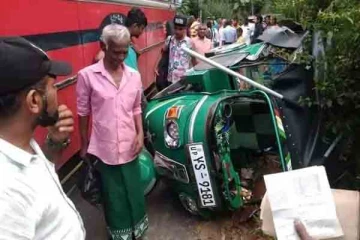 கோர விபத்தில் சிக்கி பரிதாபமாக உயிரிழந்த 7 வயது சிறுமி! தாய் உட்பட மூவர் வைத்தியசாலையில்