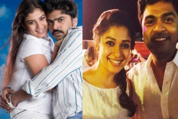 முதன் முதலில் சிம்புவுடன் தான் அது நடந்தது.. நயன்தாராவை அனுப்பிவைத்த இயக்குனர்
