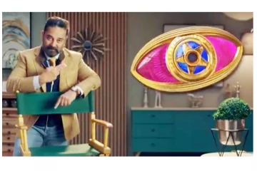 பிக்பாஸ் சீசன் 5: கமலை வைச்சி செய்த நெட்டிசன்கள்! வைரலாகும் புகைப்படங்கள்