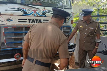ටිපර් රථයකට පොලිසිය වෙඩි තබයි