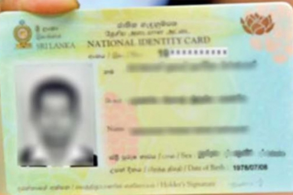 ஆட்பதிவுத் திணைக்களத்தின் சேவை கட்டணங்களில் மாற்றம் | Change In Service Charges Registration Department