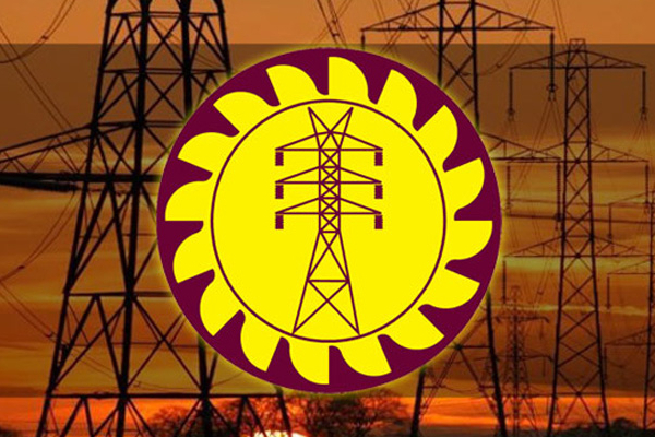 வேலைநிறுத்தத்தில் ஈடுபடவுள்ள மின்சார சபை ஊழியர்கள் | Electricity Board Employees To Go On Strike