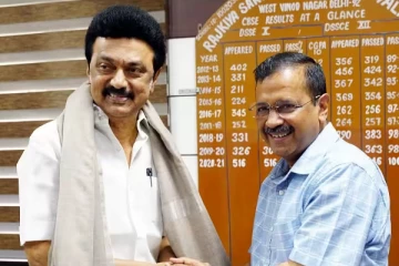 நாங்களும் இதை செய்வோம்..! முதலமைச்சர் மு.க.ஸ்டாலினுக்கு அரவிந்த் கெஜ்ரிவால் ஆதரவு
