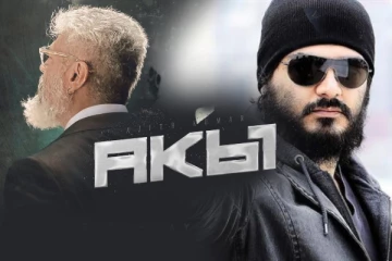 வெறித்தனமாக இன்று வெளியாகும் அஜித்தின் ஏகே 61 First லுக்.. எதிர்பார்ப்புடன் காத்திருக்கும் ரசிகர்கள்