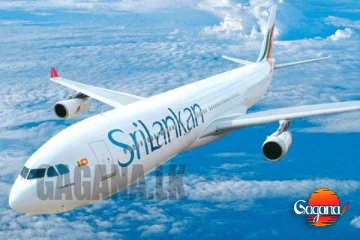 ශ්‍රී ලංකන් ගුවන් සමාගමේ විශේෂ විමර්ශනයක්