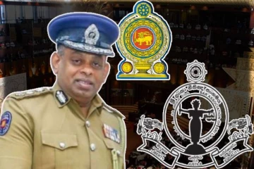 காவல்துறை மா அதிபர் விவகாரம் : அரசின் நிலைப்பாட்டைக் கண்டிக்கும் சட்டத்தரணிகள் சங்கம்